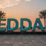 اماكن سياحية في جدة للعوائل