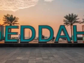 اماكن سياحية في جدة للعوائل
