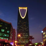 أفضل مدن السعودية بالترتيب
