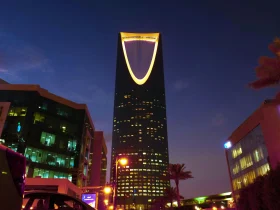أفضل مدن السعودية بالترتيب