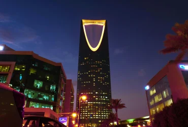 أفضل مدن السعودية بالترتيب