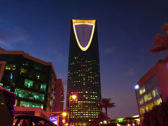 أفضل مدن السعودية بالترتيب