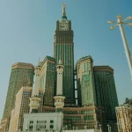 فنادق قريبة من الحرم