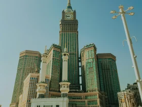 فنادق قريبة من الحرم