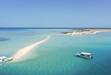 جزيرة بياضه