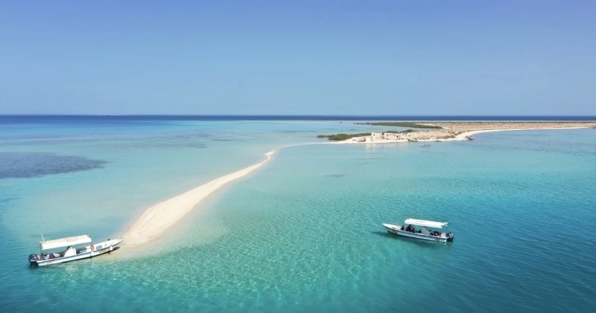 جزيرة بياضه