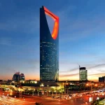 أماكن سياحية في الرياض